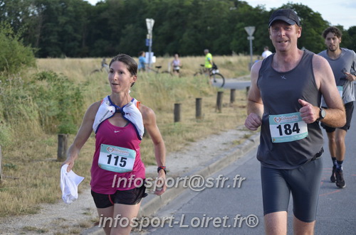 Ingreennes 2025/INGRE2025_03732.JPG